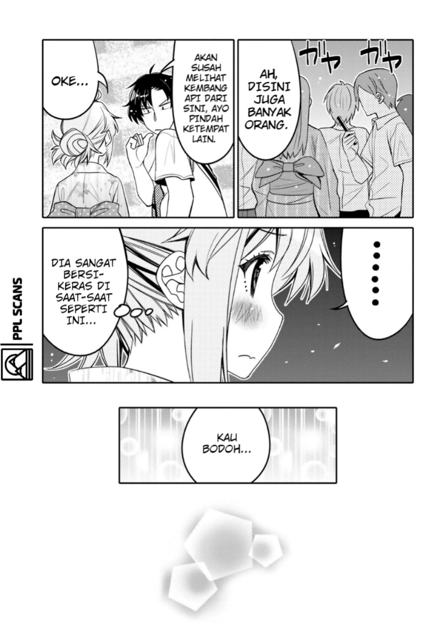 I am Worried that my Childhood Friend is too Cute! (Ore no Tomodachi ga Kawaisugite Komaru! ) Chapter 18 Gambar 6